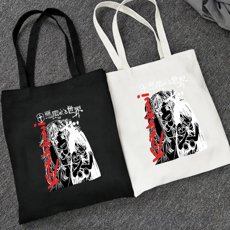 

Harajuku Punk Maiden Printed Black Canvas Bag Gothic Style Anime Shopper Large Capacity Vintage Women's Bag Handbag Shoulder Bag