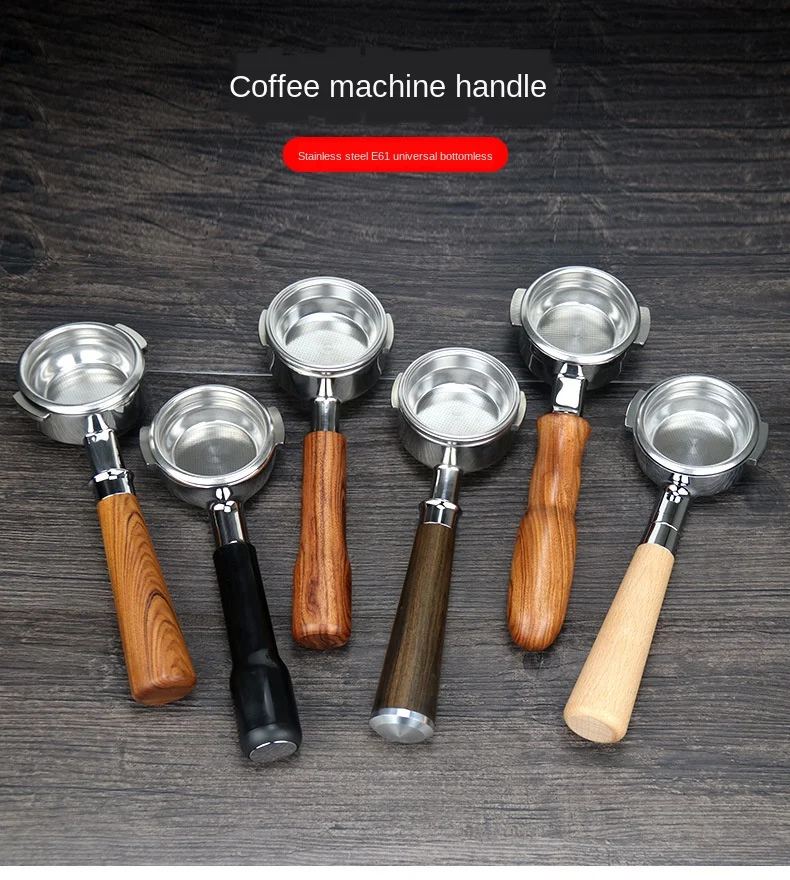 

Портативный аксессуар для эспрессо из нержавеющей стали, 58 мм