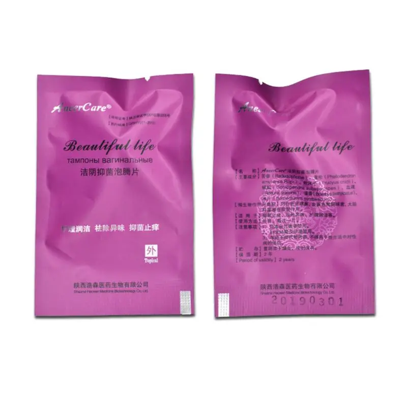 1/3/5/8 Шт. Китайская гербария для детоксикации, очищения, заживления матки. Тампоны, жемчужины, ватные тампоны для женского здоровья.