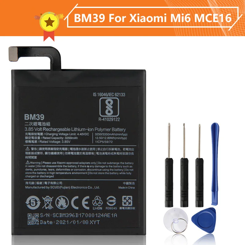 

BM39 Phone Battery For Xiao mi 6 Mi6MCE16 3350mAh BM39 Replacement Battery + Tool