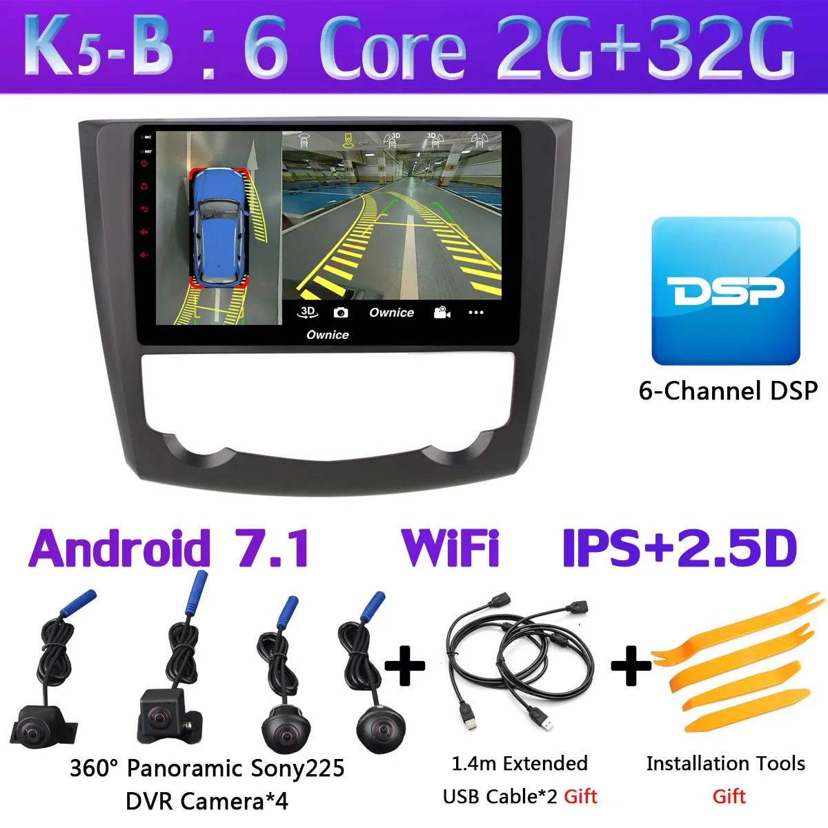K5-B 360 ° панорамная 4 × камера 4G WiFi Android 9,0 4G+ 64G SPDIF DSP CarPlay Автомобильный мультимедийный плеер для Renault Kadjar- gps радио - Цвет: K5-B