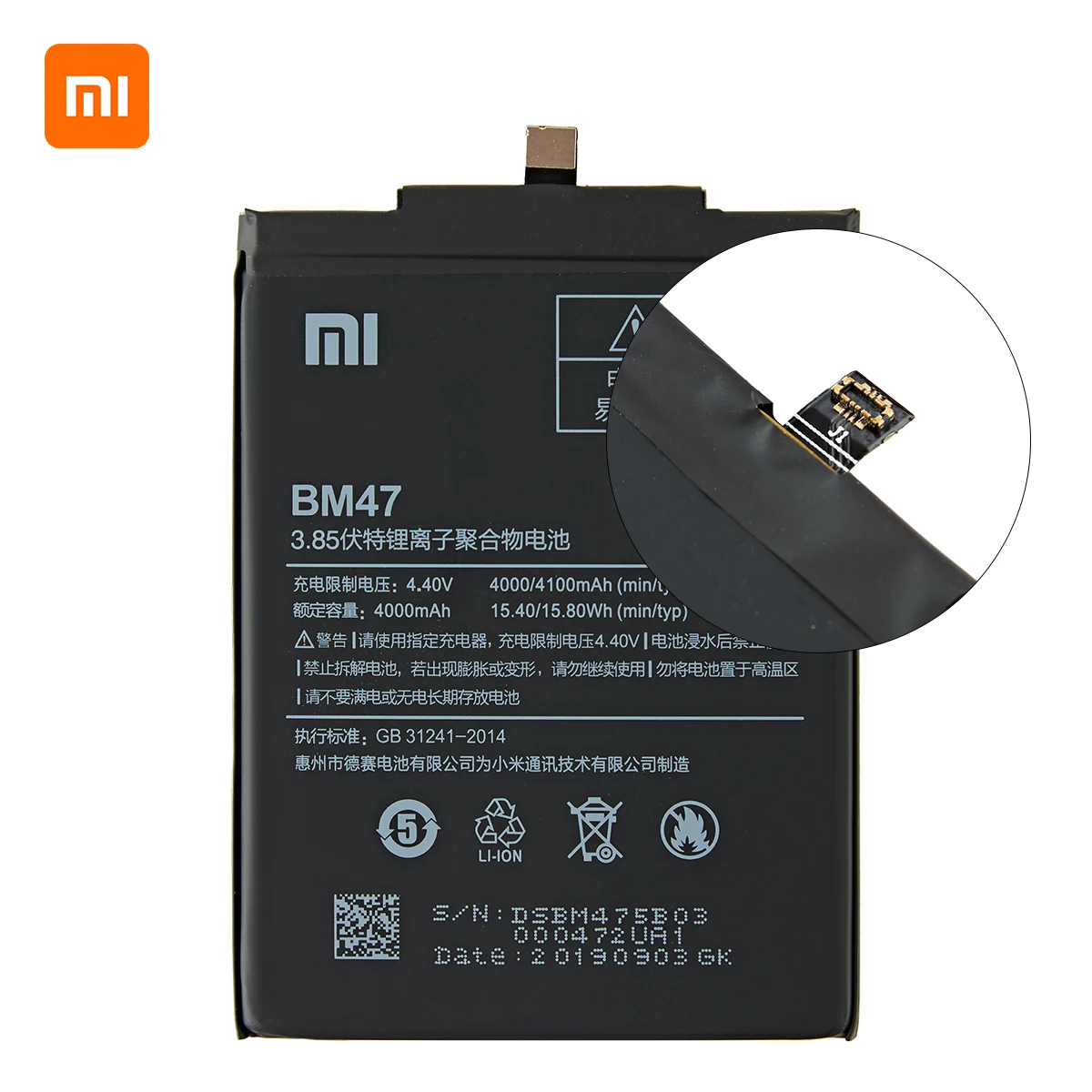 xiao mi 100 orginal bm47 4100mah battery for xiaomi redmi 3s 3x redmi 4x redmi 3 3pro bm47 phone replacement batteries free global shipping