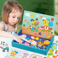 educational children puzzle thinking training game toy multi functional magnetic double sided puzzle cartoon white board toys