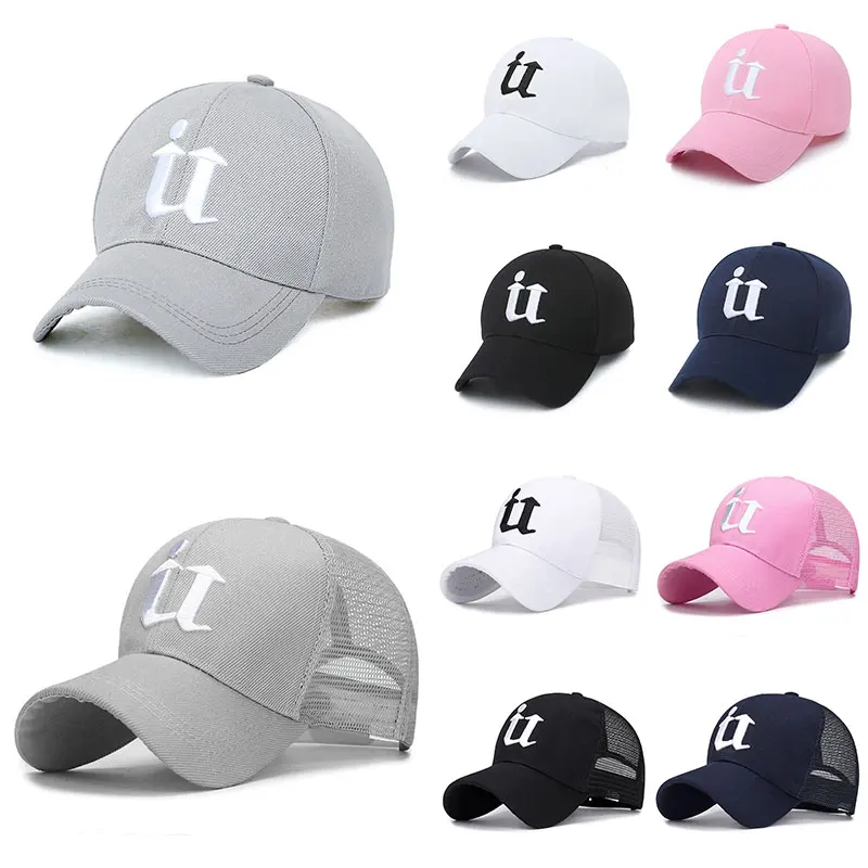 

Шляпы от солнца, регулируемые стильные шляпы с U-образной надписью, в стиле сетки, уличные удобные шляпы, Корейская версия