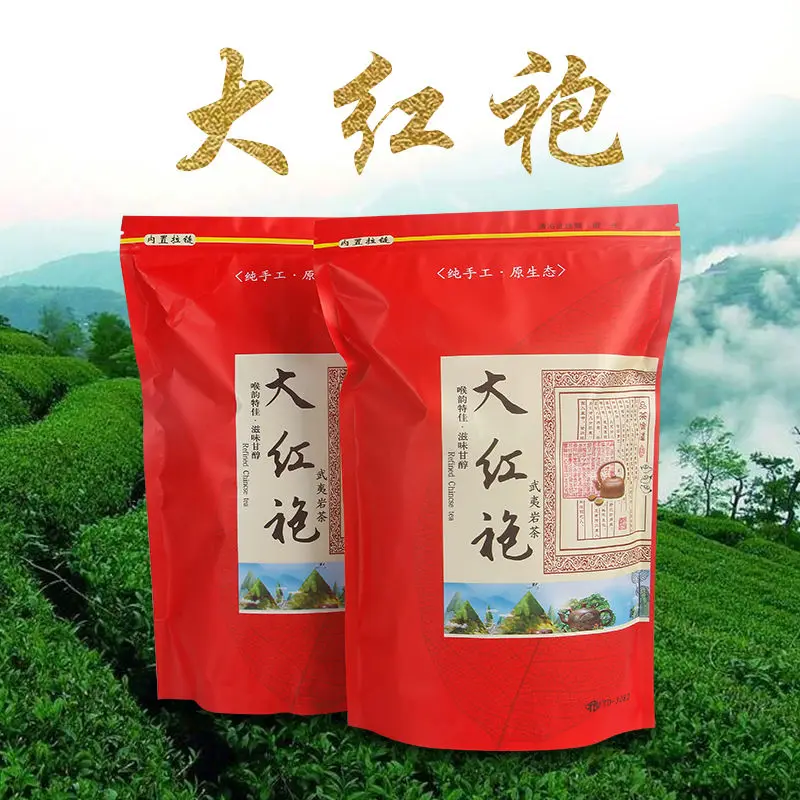 

Wuyi Mountain Rock Tea Red Robe Oolong Tea 500G