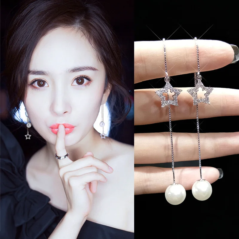 

Korean version East Gate TASSEL EAR line simple Pentagram Star Earrings with pearl long anti allergy Earrings
