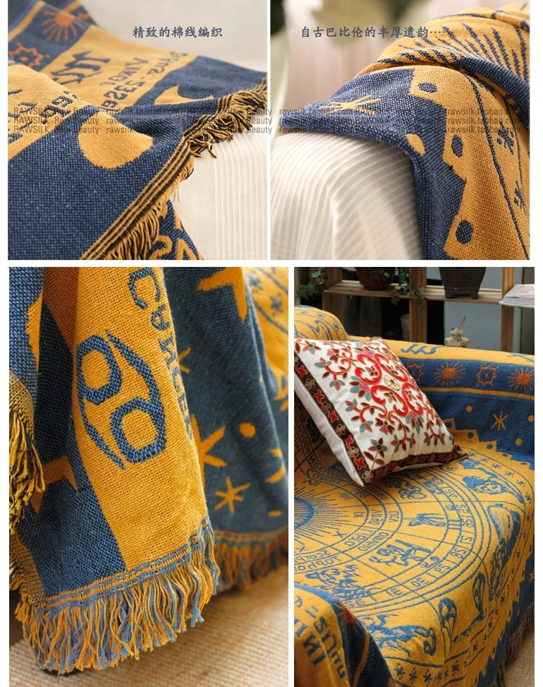 

HAND-WOVEN PURE COTTON RETRO STARRY SKY CARPET THIN BLANKET ETHNIC ART THROW MAT BLANKET BED COVER FELTS TAPESTRY 130X170 CM