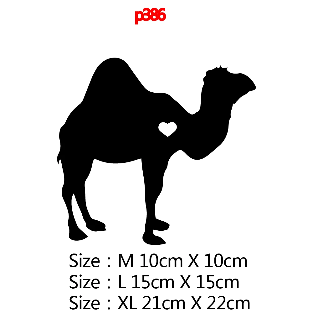 Наклейка для ноутбука Горячая Распродажа Camel Виниловая наклейка ПВХ | Компьютеры