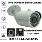Наружная металлическая IP-камера XM535AI + SC3235, IP66, 3 Мп, 2304*1296, 18 светодиодов