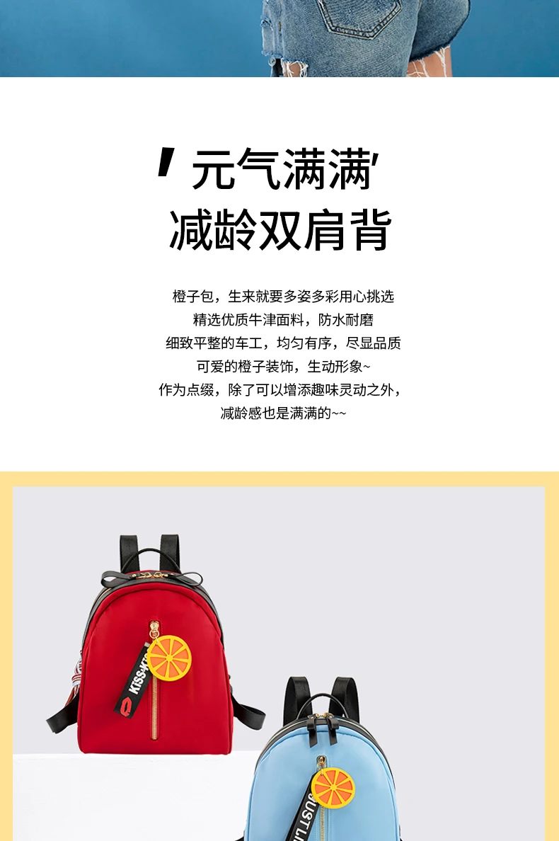 Zoger backpack girls waterproof nylon pouch new mini wild canvas bag fashion Oxford cloth small backpack ins super fire