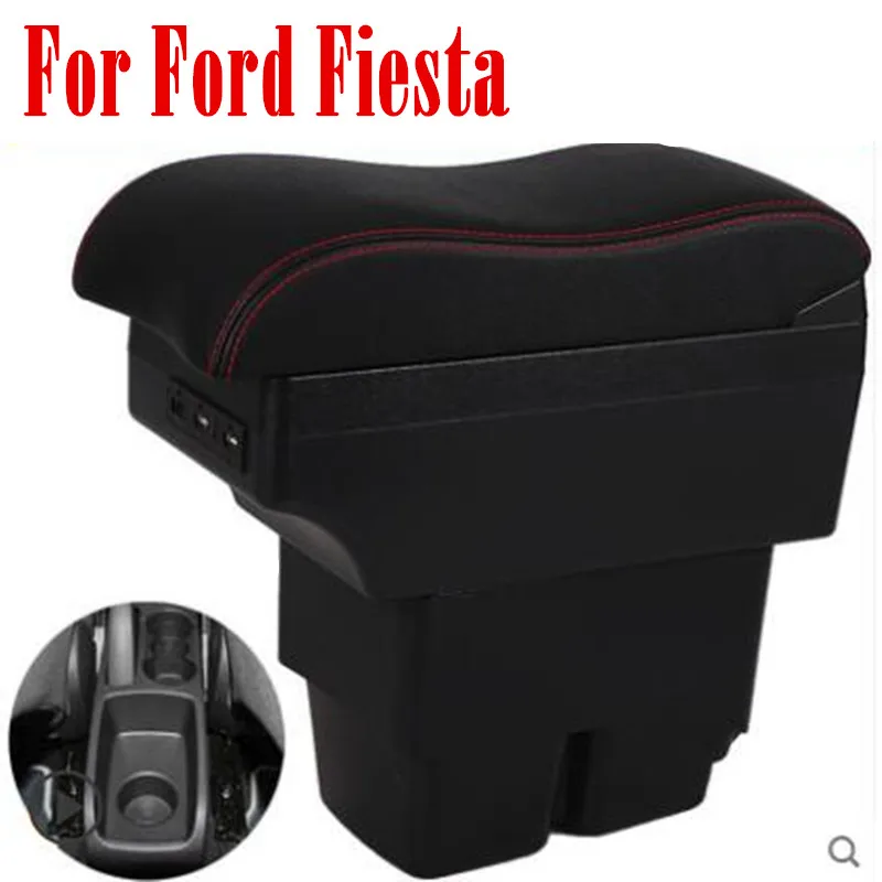 Центральная консоль для Ford Fiesta 2009-2017 контейнер хранения подлокотник поворотный