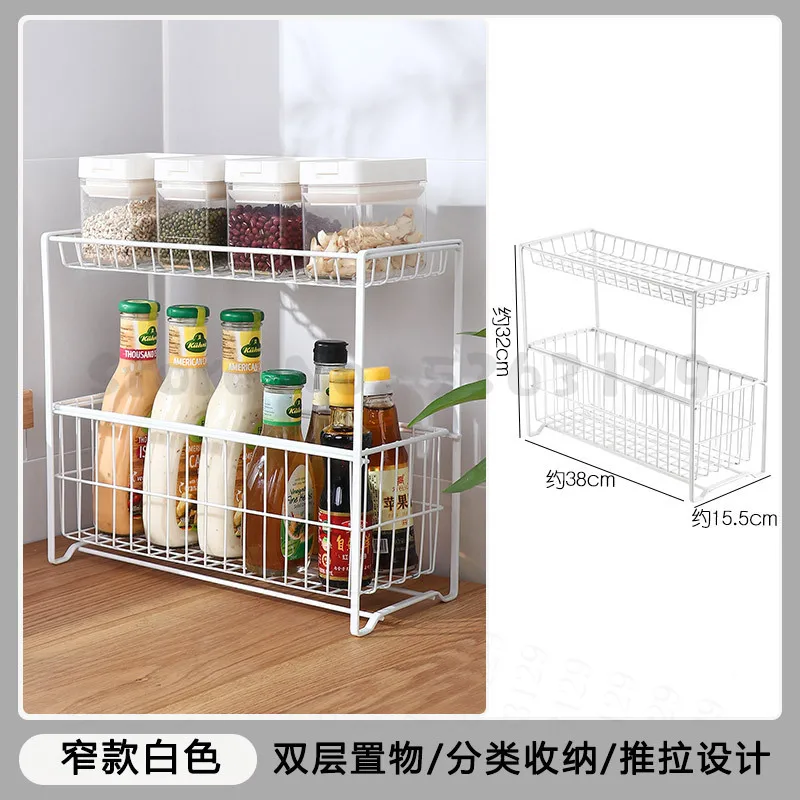 

2 Tiers Metal Kitchen Storage Rack Spices Bottle Jar Organizer Shelf Under Sink Cabinet Storage Drawer Bathroom Accessories Rack
