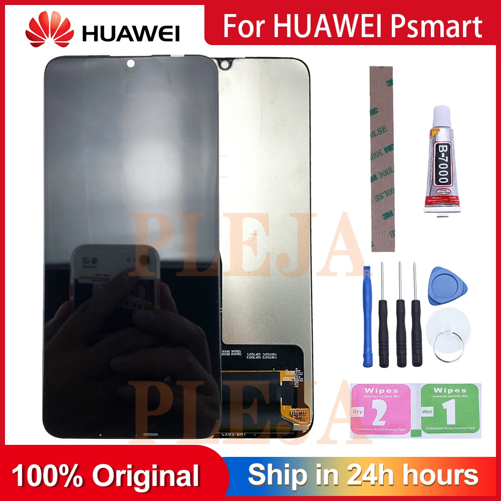 ЖК-дисплей для Huawei P Smart 2019 с сенсорным экраном и дигитайзером в сборе рамкой FIG LX1