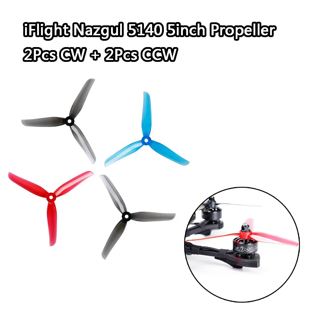 4 шт./2 пары трехлопастные пропеллеры iFlight Nazgul 5140 5 дюймов для FPV радиоуправляемого