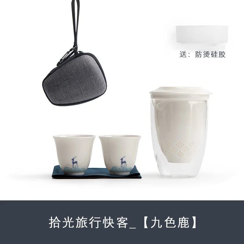 

Glass Tea Set Cute Storage Jug Mini Luxury Portable Coffee Vintage Crockery Travel Tools Accessories Canecas Teaware BY50CJ