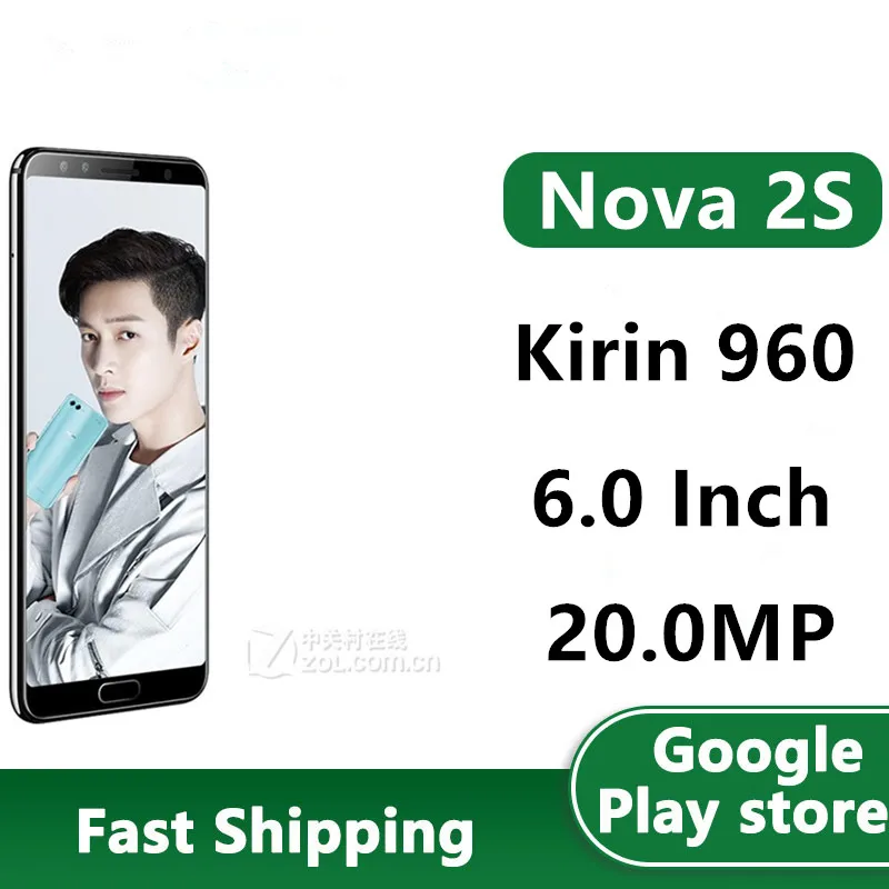 Смартфон HuaWei Nova 2S 4G 4 камеры 8 0 МП Android 6 960 дюйма IPS X Kirin OTA сканер отпечатков