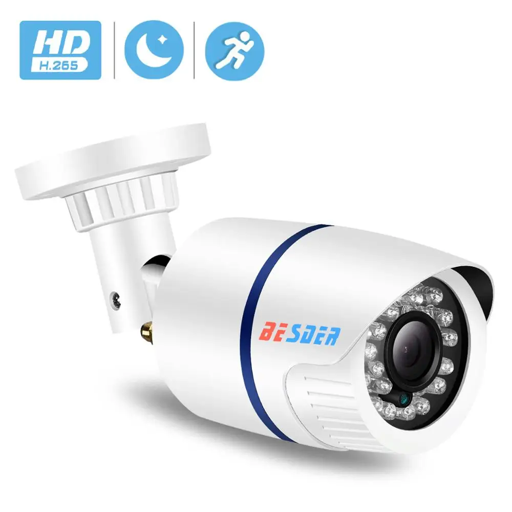 Besder SONY IMX307 FHD 1080P IP камера H.265 пуля наружная Водонепроницаемая домашняя камера безопасности 20 м ночное видение ONVIF 2,0 PTP оповещение