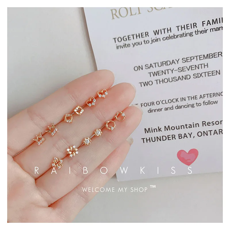 

New Fashion Shiny Zircon Butterfly Stud Earrings Simple Temperament Personality Small Women's Earrings