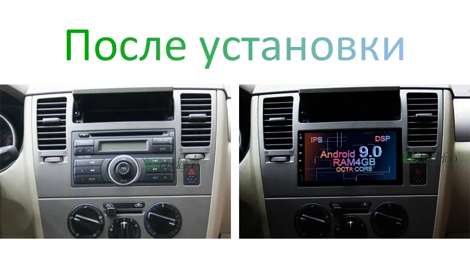 " ips экран Android 9,0 4G 64G 8 CORE 2 DIN универсальный gps Стерео Радио Навигация мультимедийный приемник без DVD плеера