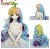 13 14 16 bjd rainbow wigs high temperature fiber long spiral wavy hair wigs in beauty muziwig