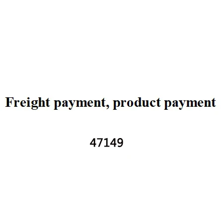 Клиент оплачивает продавцу фрахт оплата Товара 47149 | Аксессуары для одежды
