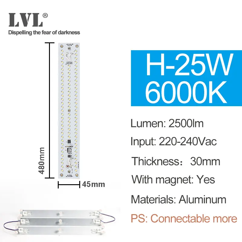 H-25W-6000K Светодиодный модуль светильник 220V 230V 240V 6W 10W 18W 25W 40W магнитное заменить лампы для проектора светильник ing источник для модернизации потолочный светильник - Цвет: H-25W-6000K