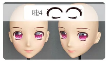 (DM112) девушка из смолы/женщина аниме кигуруми косплей маска BJD маски для