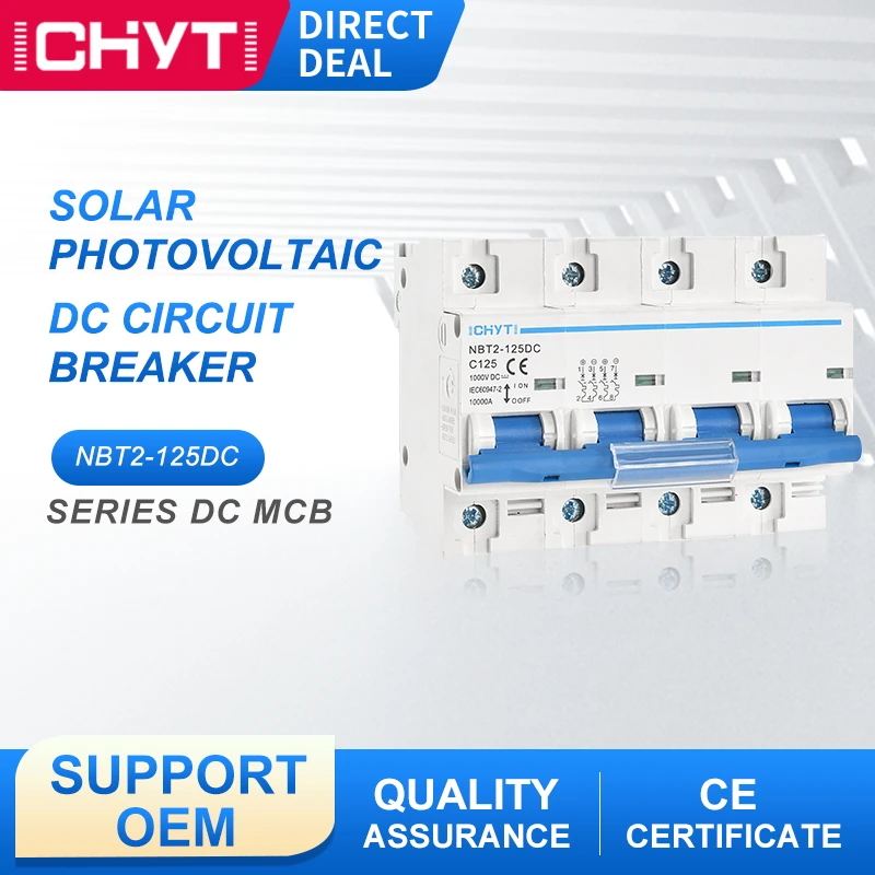 NBT2 125DC 1P 100A 125A DC 300V Сделай Сам игрушка солнечной энергии мини автомат защити цепи