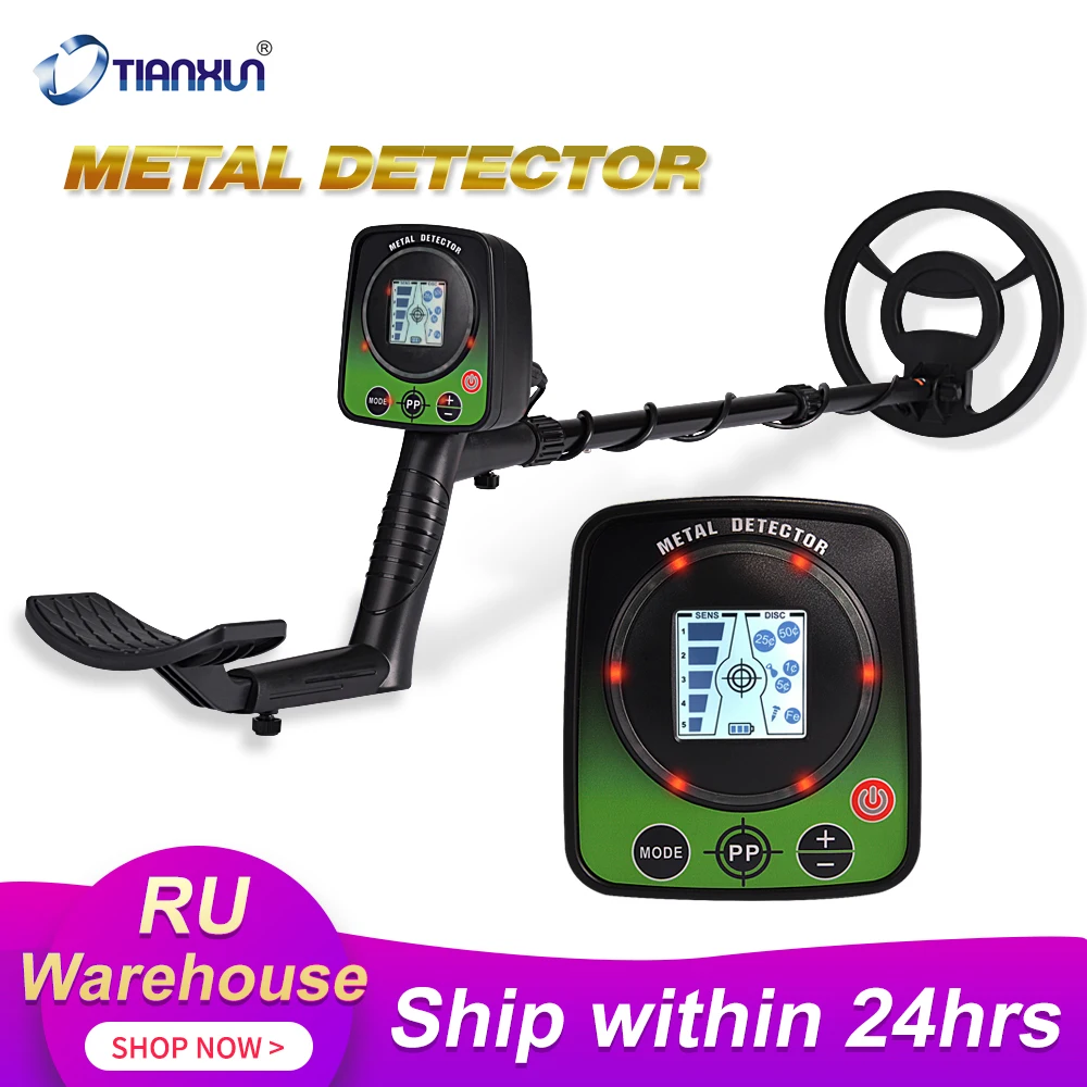 Горячая Распродажа подземный металлоискатель для взрослых чувствительный