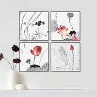 ink lotus canvas painting unframed wall pictures for living room chinese picture canvas painting wall modern home decor
