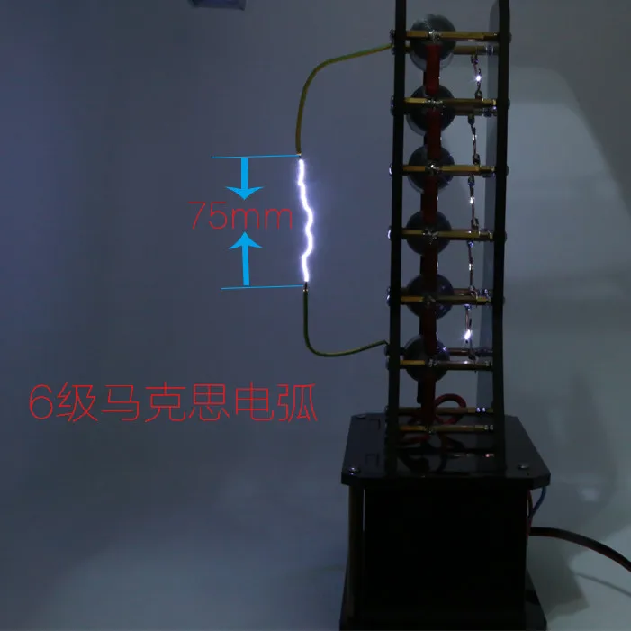 DIY Маркс генератор высокого напряжения импульсный молниеносное Устройство