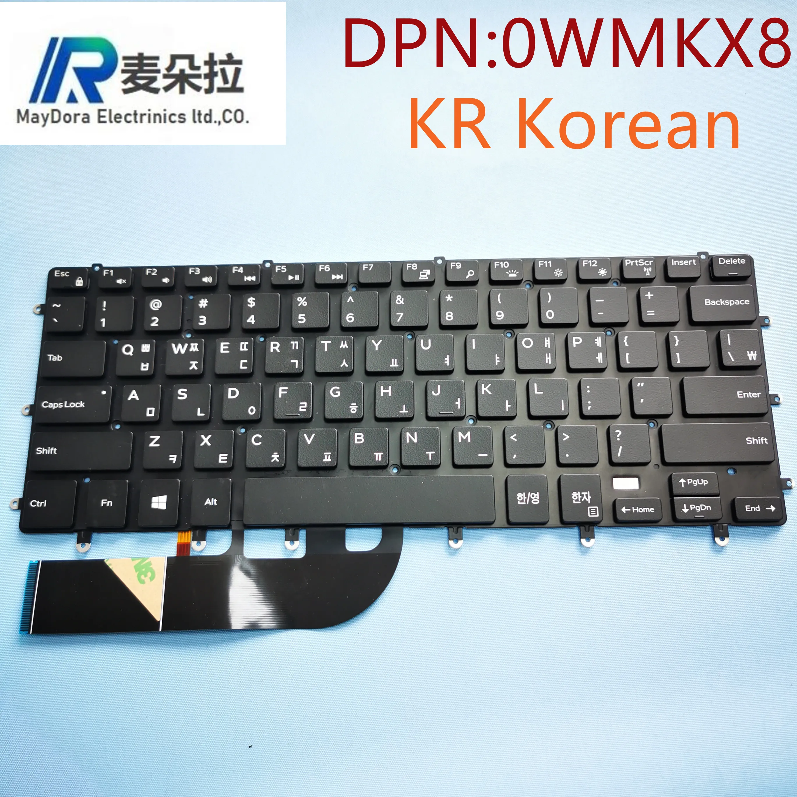 Клавиатура KR Корейская с подсветкой для ноутбука DELL XPS15 9550 9560 9570 PRECISION 5510 5520 5530