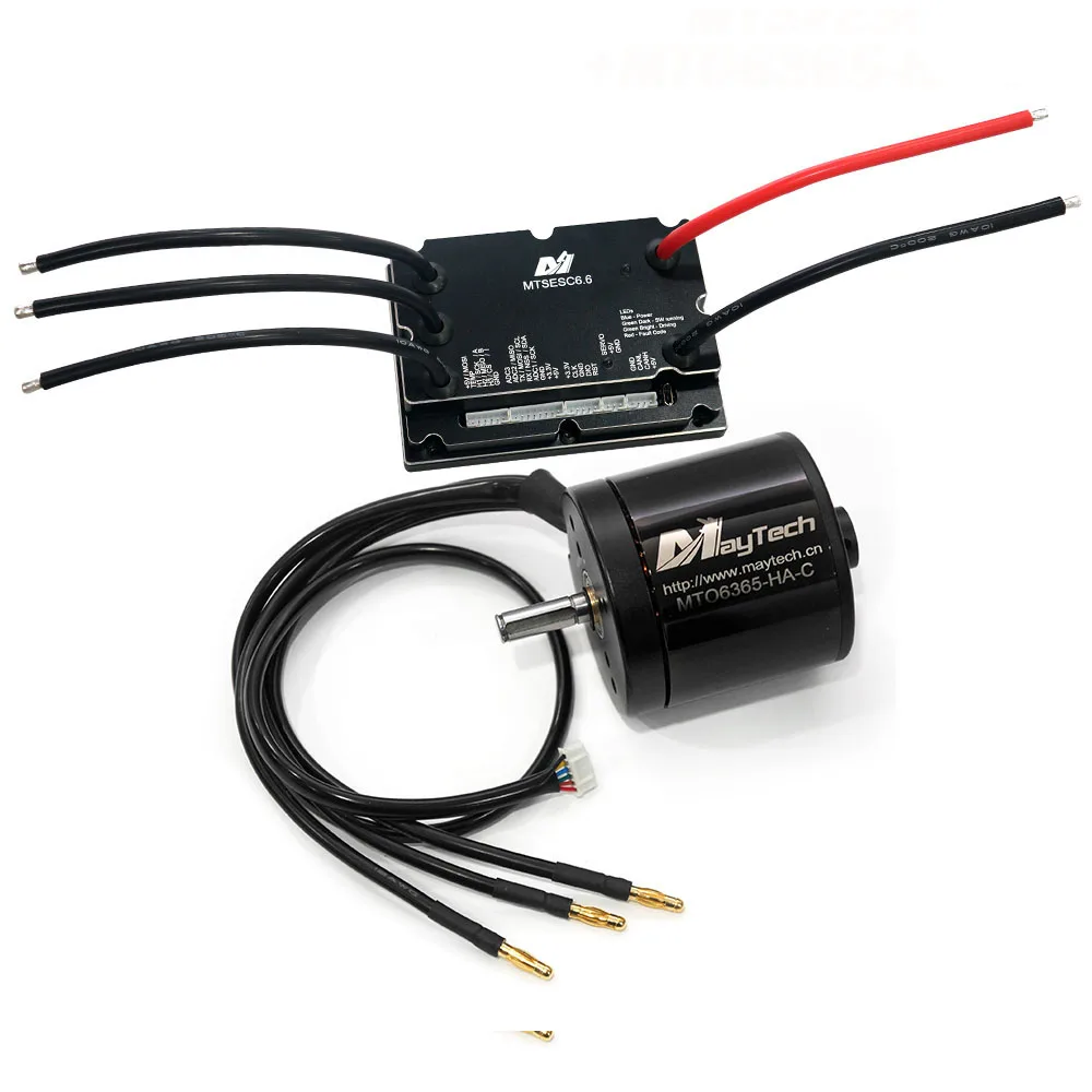 Maytech 200A VESC 6365 170KV бесщеточный сенсорный двигатель гребень для электрического скейтборда удлиненная доска E-scooter контроллер двигателя