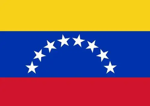 Venezuela Ten Bolivares 2018 100% Real Genuine Comemorative Note Original Collection | Дом и сад