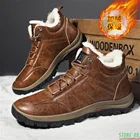 Мужские Нескользящие теплые ботинки, черные уличные Нескользящие ботинки из плюша и хлопка, зима 2022