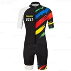 2021 Raudax мужская летняя одежда для велоспорта с коротким рукавом, велосипедный комплект для горного велосипеда, костюм для триатлона, велосипедная форма, велосипедные комплекты