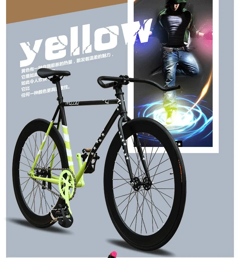 x-передний бренд fixie велосипед фиксированная передача 46 см 52 см DIY односкоростной Дорожный велосипед трек флаг bicicleta fixie велосипед