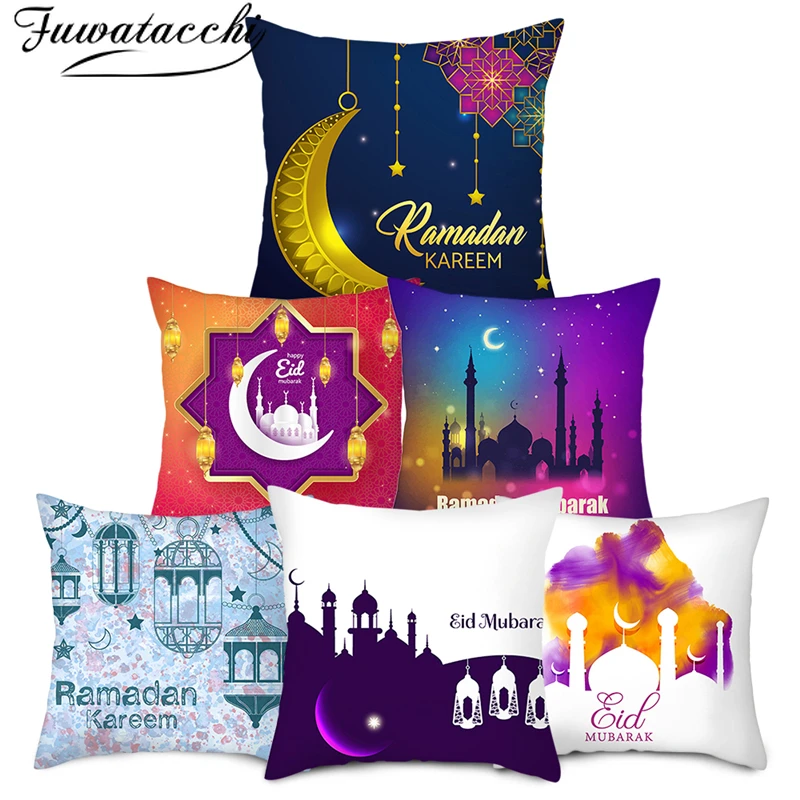 Чехол для подушки Fuwatacchi Eid Mubarak декоративная наволочка Ramadan Kareem автомобильного