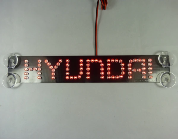 Автомобильный дополнительный тормозной светильник высокопозиционная