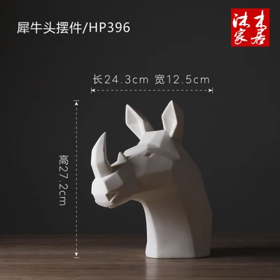 Носороги Северная Европа геометрические абстрактные INS ветер голова животного