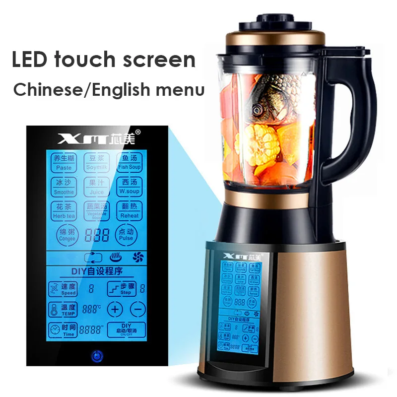 

Multifunctional Food Blender Mixer Household Electric Heating Automatic Intelligent Food Processor Cooking Machine