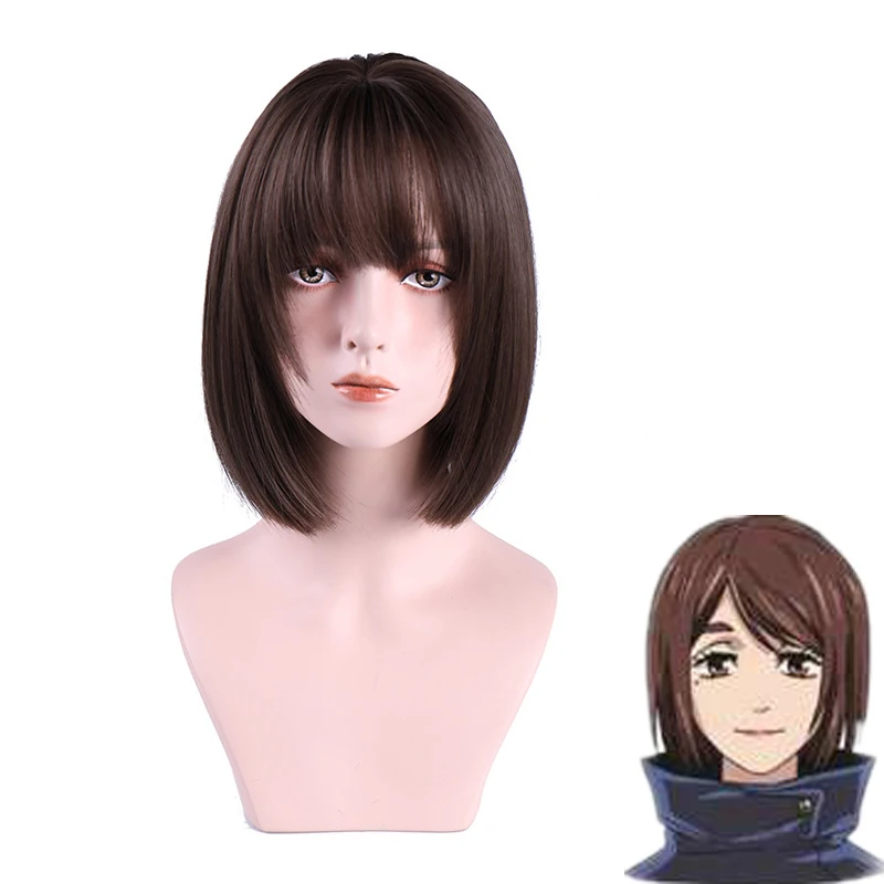 

Парик Ieiri Shoko из аниме «джутсу кайсен», косплей парик, короткие коричневые волосы, фотоволосы, Термостойкое волокно + парик с шапочкой