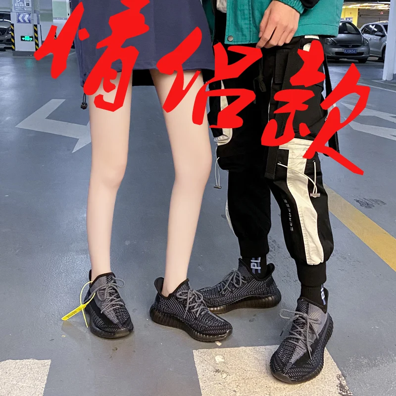 

Ladies Casual Shoes Spring 2021 New Lightweight Couple Shoes Fashion Comfortable Shoes Color Matching Breathable Soft Sole Shoes
