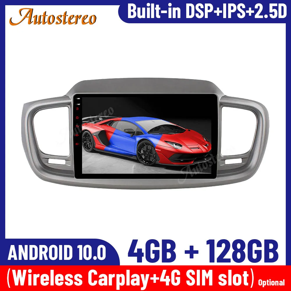 

Мультимедийный плеер для KIA Seltos 2016-2020, Android 10,0, 4 + 128 ГГц, GPS-навигация, автомагнитола, магнитофон, головное устройство IPS