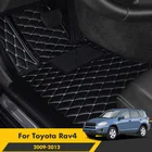 Автомобильные напольные коврики для Toyota Rav4 Rav 4 2012 2011 2010 2009, водонепроницаемые внутренние коврики, накладки на ножки, автомобильные педали