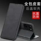 Роскошный кожаный чехол-кошелек в стиле ретро с подставкой для Xiaomi Redmi K40 Gaming Edition K40 Pro Plus 9C NFC Чехол-книжка Магнитный чехол