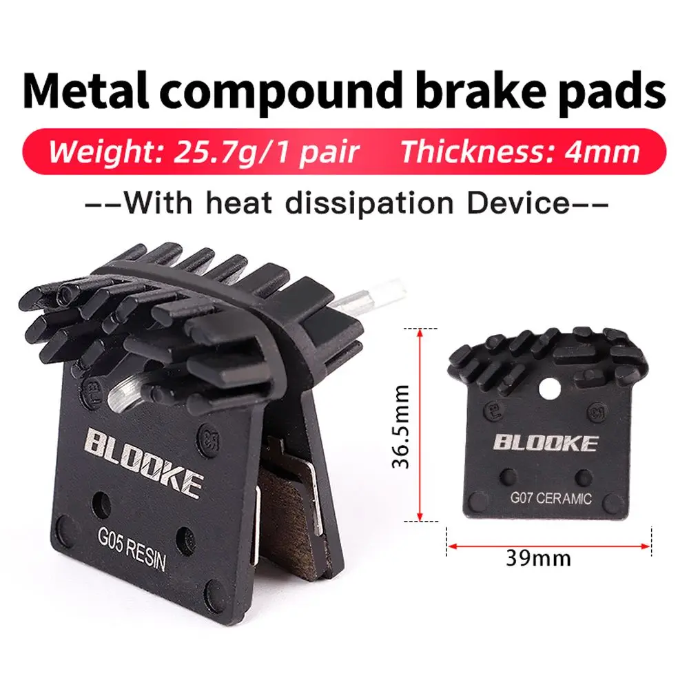 Тормозная колодка с теплоотводом велосипедная керамическая резиновая