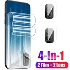 Защитная Гидрогелевая пленка 4 в 1 для объектива камеры Oppo A54, A53, A5, A9, 2020, A74, A94, 5G, A15, A15s, A16