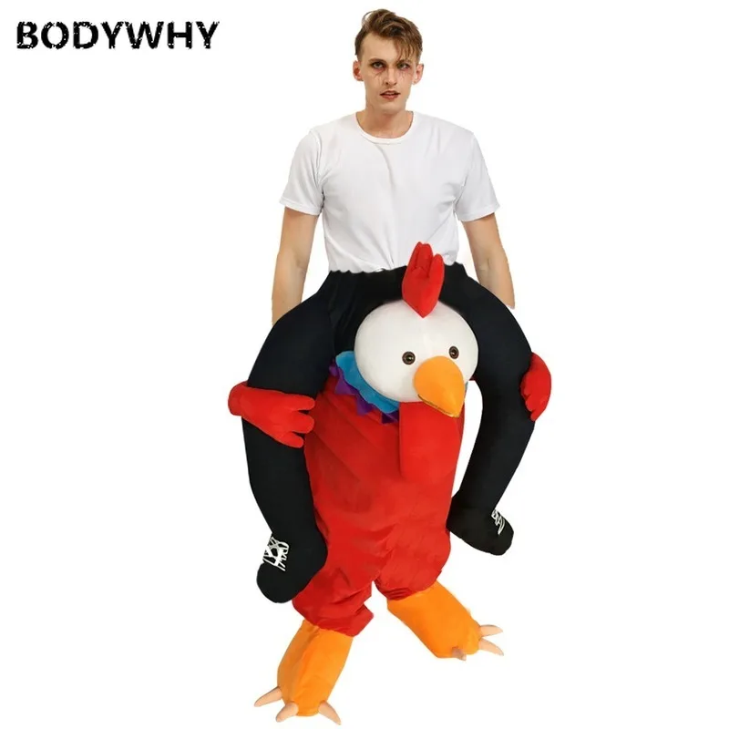 Брюки-талисманы мужские Волшебные с рисунком животных на спине | Тематическая