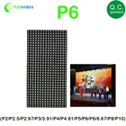 Внутренний светодиодный модуль матрица видео стена P6 полноцветный 32x16 пикселей 192x96 мм 3528 192x96 мм Светодиодная панель дисплея
